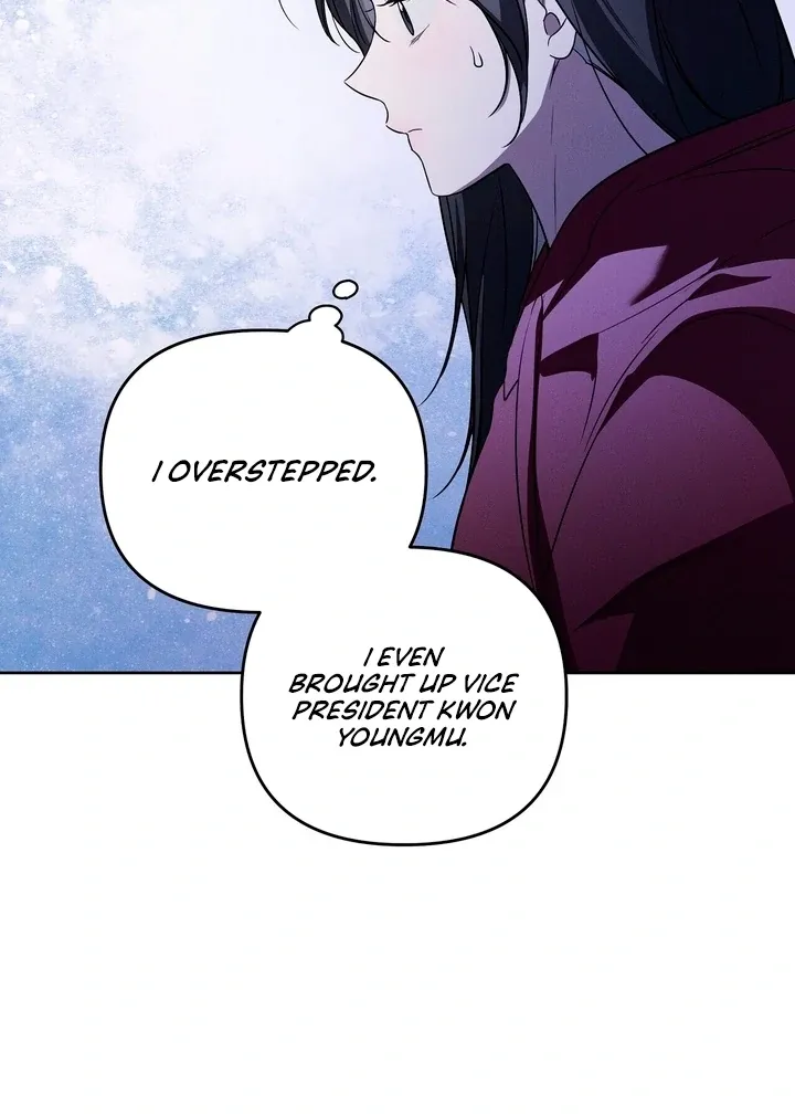 Read Bygone Love chapter 13 image 69 on Lezhin