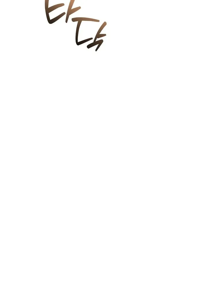 Read Bygone Love chapter 15 image 40 on Lezhin