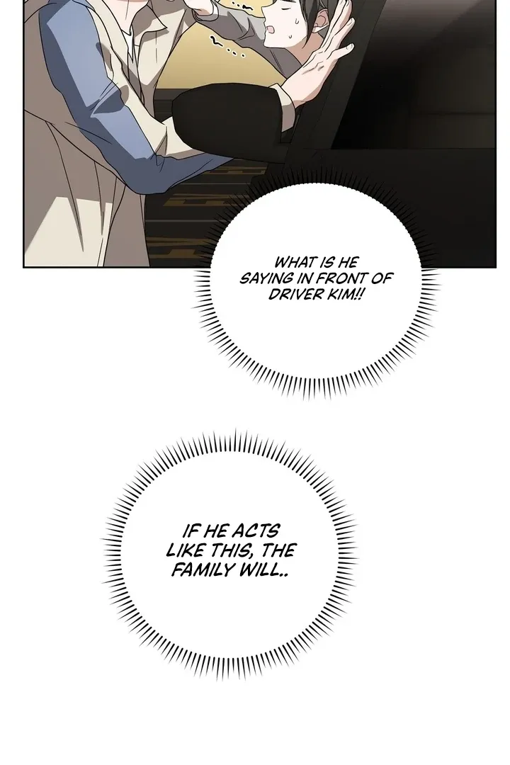 Read Bygone Love chapter 15 image 6 on Lezhin