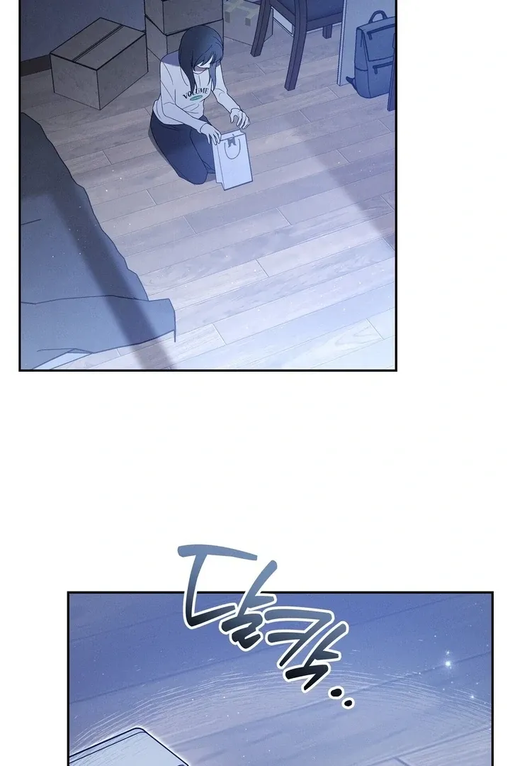 Read Bygone Love chapter 15 image 63 on Lezhin