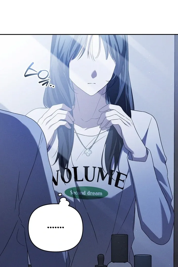 Read Bygone Love chapter 15 image 66 on Lezhin