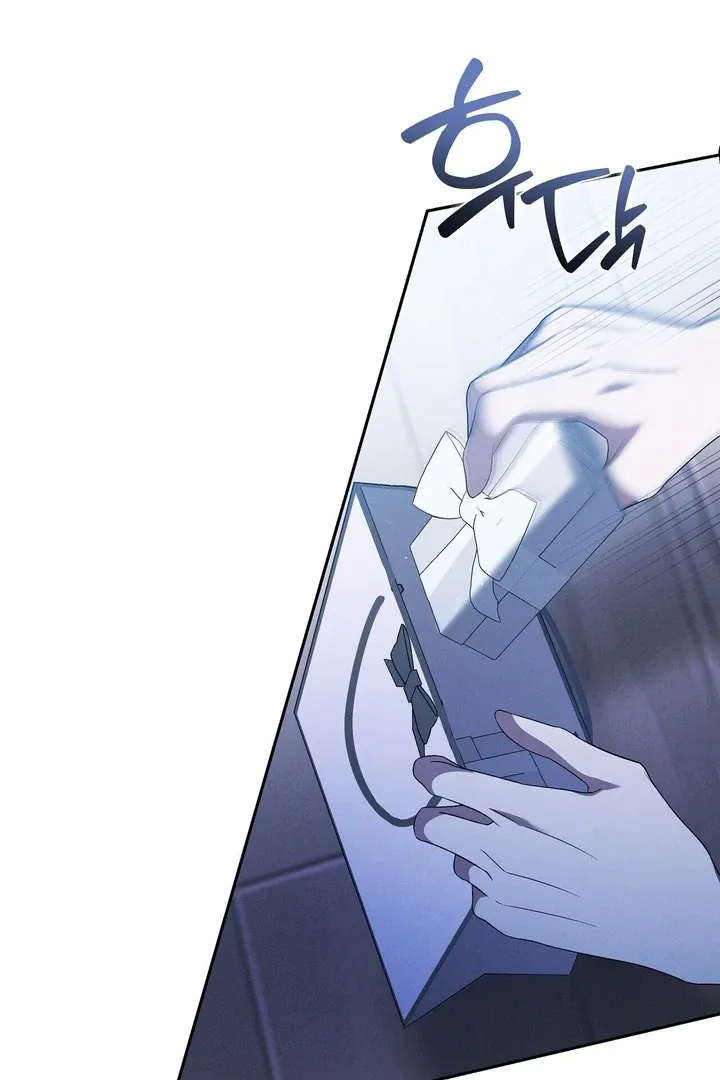 Read Bygone Love chapter 15 image 71 on Lezhin