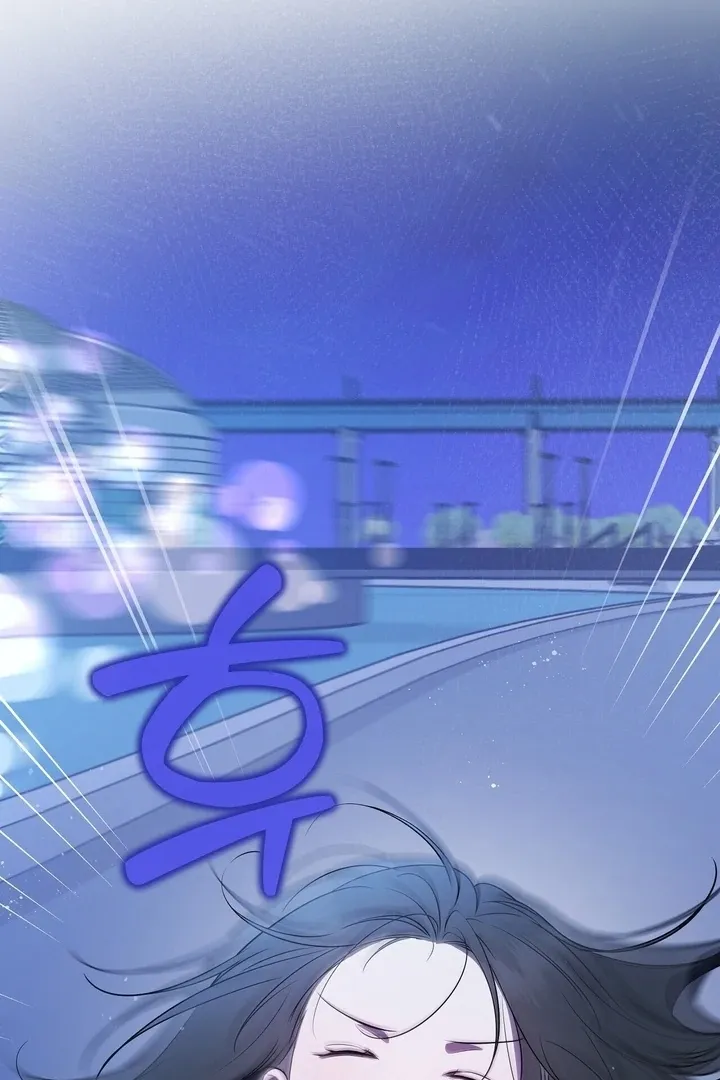 Read Bygone Love chapter 16 image 16 on Lezhin