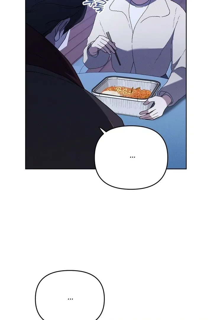 Read Bygone Love chapter 16 image 50 on Lezhin