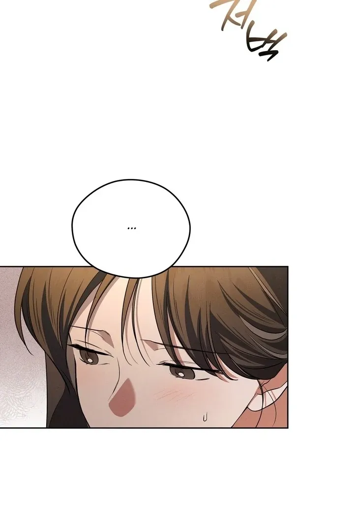 Read Bygone Love chapter 16 image 9 on Lezhin