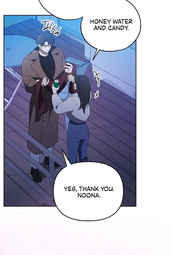 Read Bygone Love chapter 17 image 11 on Lezhin