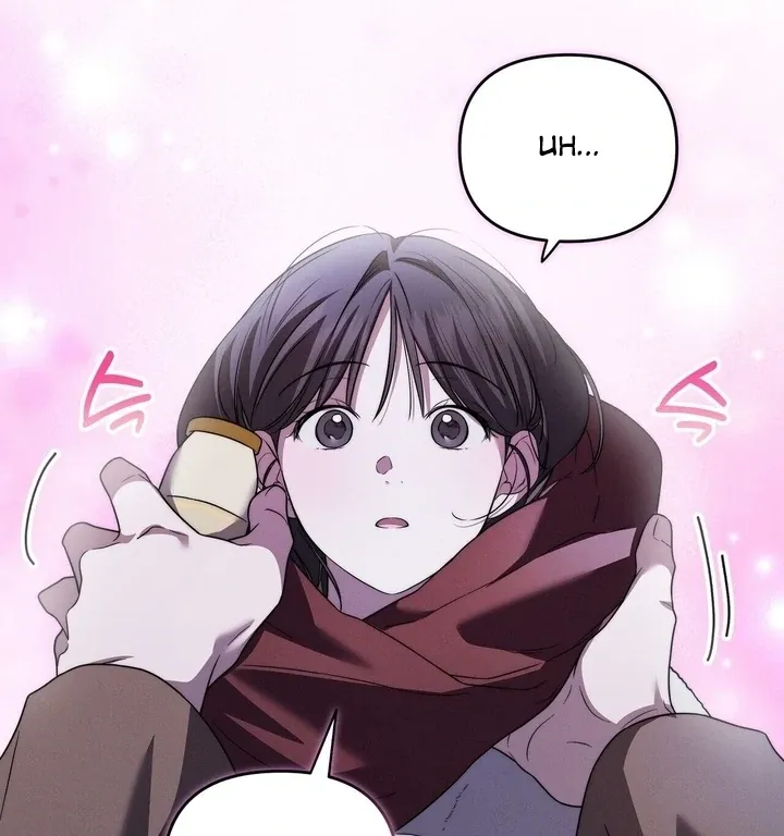 Read Bygone Love chapter 17 image 12 on Lezhin
