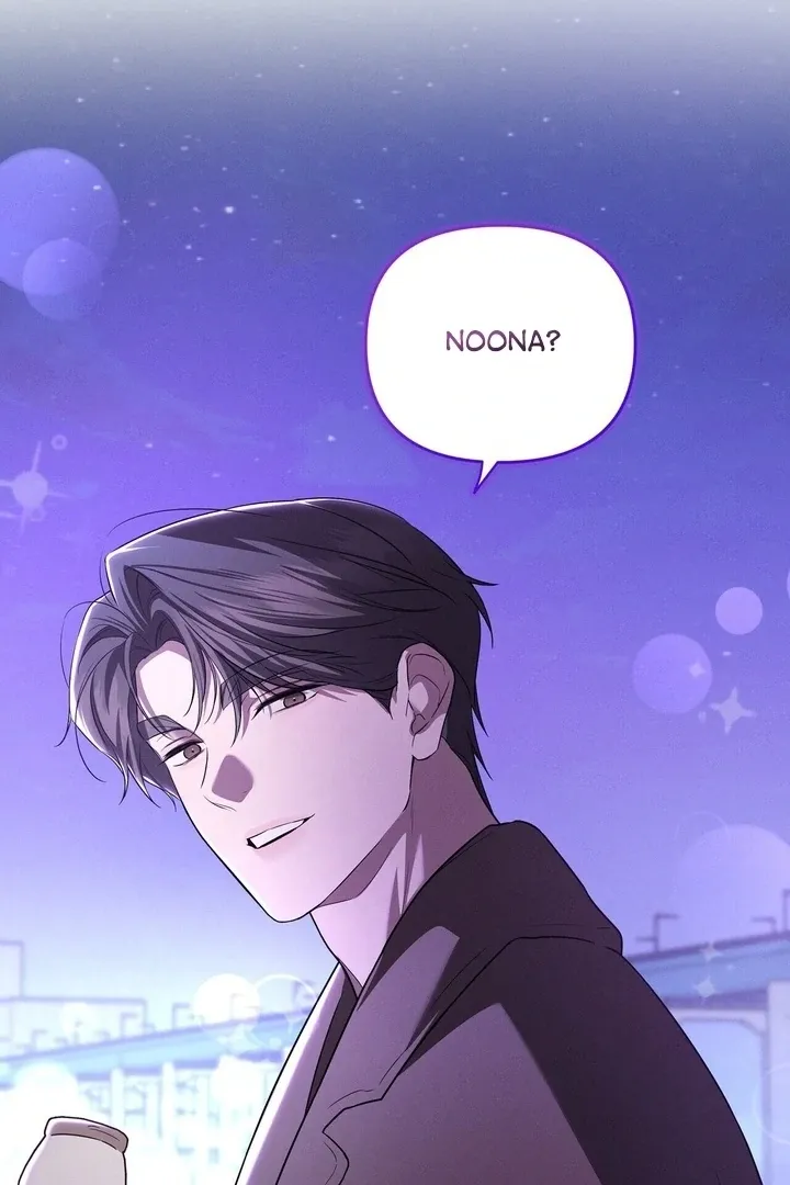 Read Bygone Love chapter 17 image 18 on Lezhin