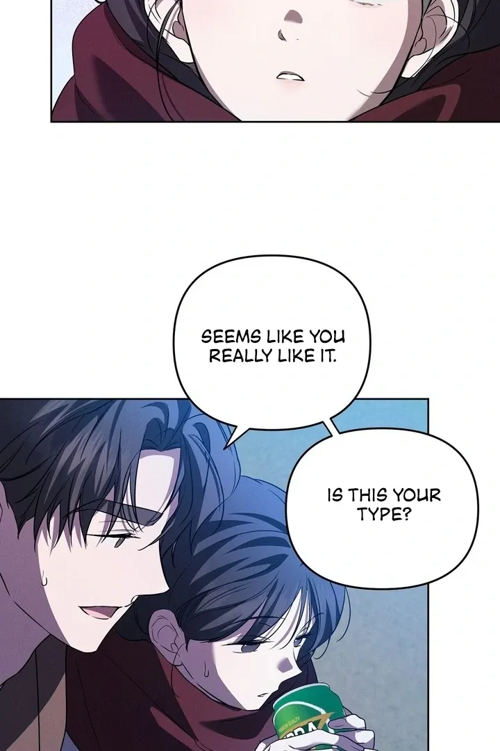 Read Bygone Love chapter 17 image 20 on Lezhin