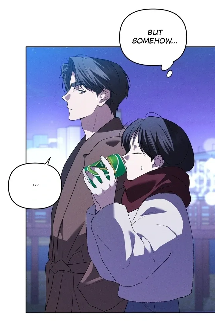 Read Bygone Love chapter 17 image 22 on Lezhin