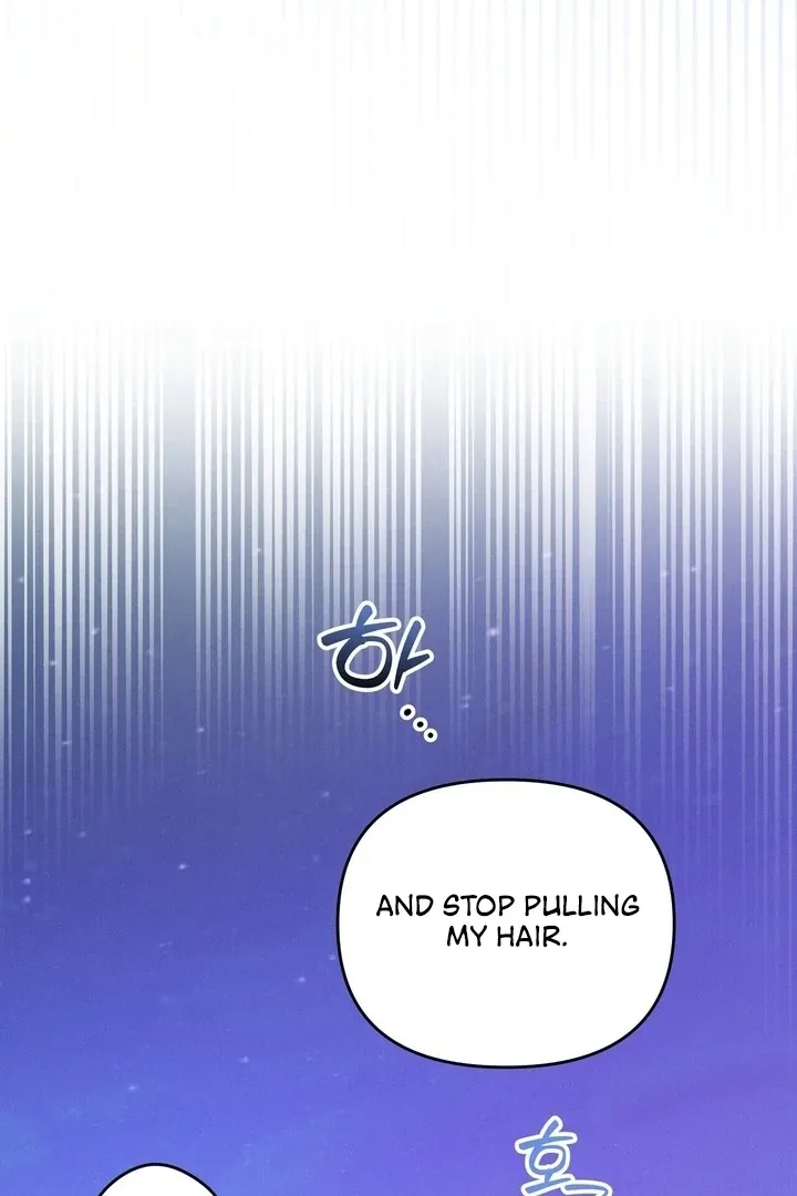 Read Bygone Love chapter 17 image 38 on Lezhin