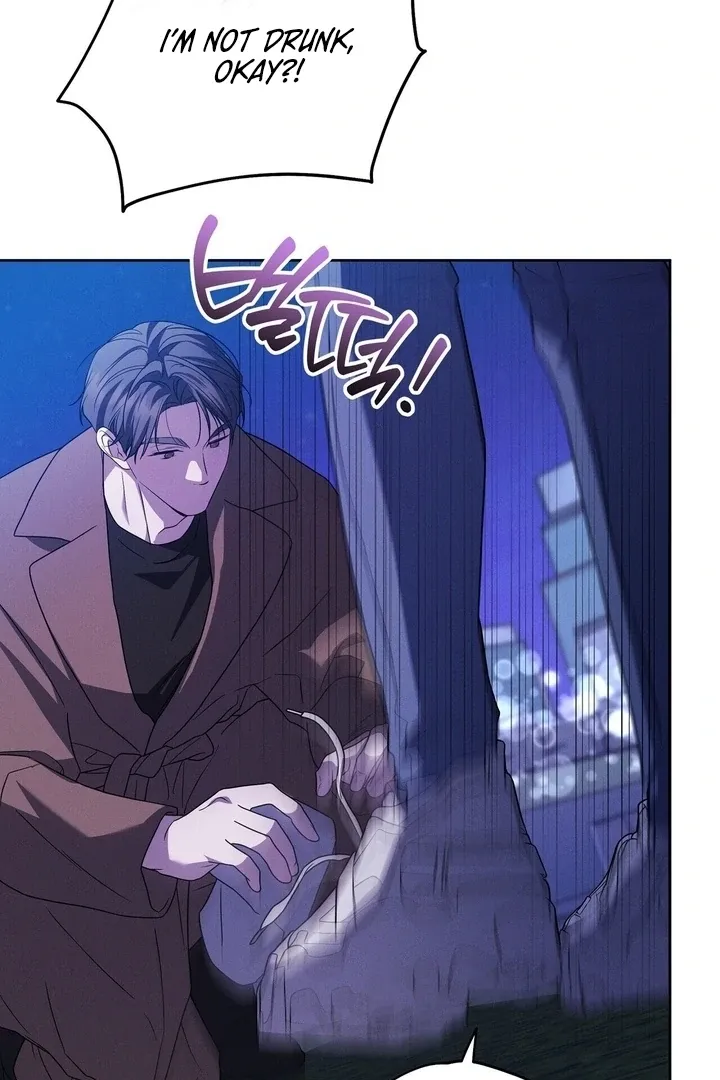 Read Bygone Love chapter 17 image 46 on Lezhin