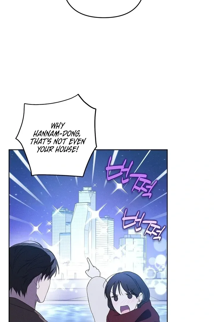 Read Bygone Love chapter 17 image 52 on Lezhin