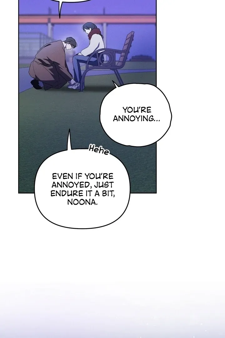 Read Bygone Love chapter 17 image 59 on Lezhin