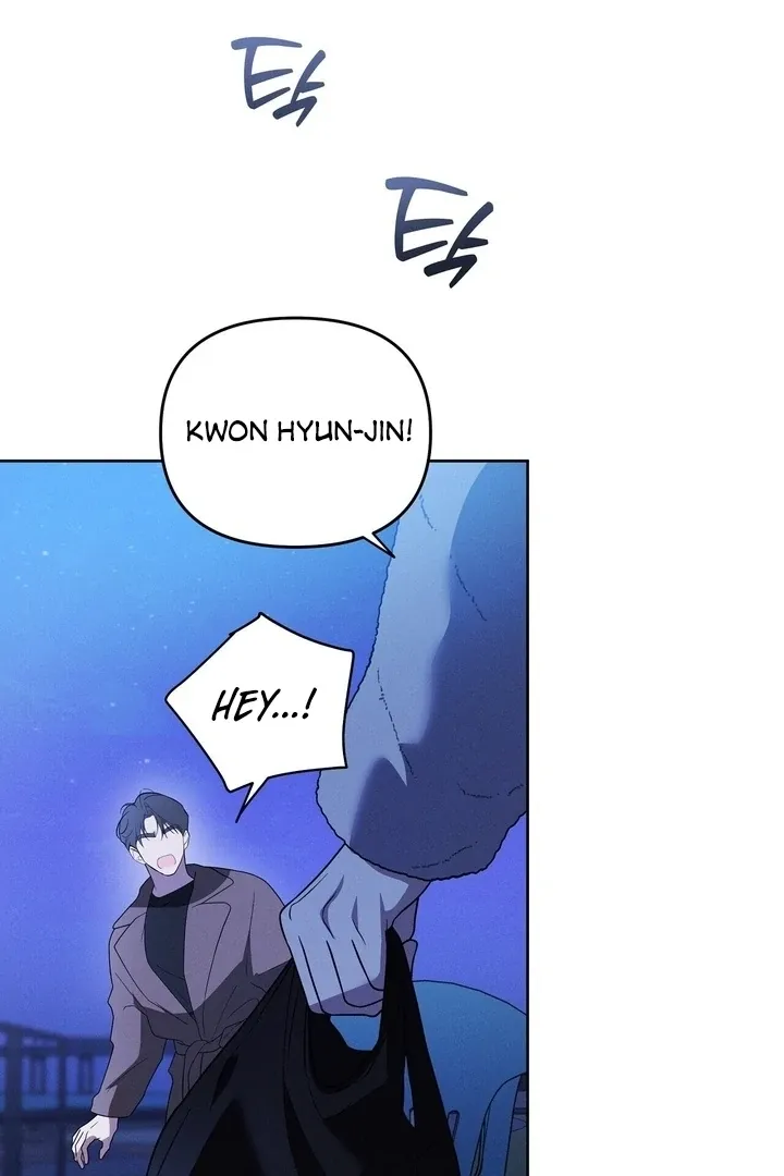 Read Bygone Love chapter 17 image 6 on Lezhin