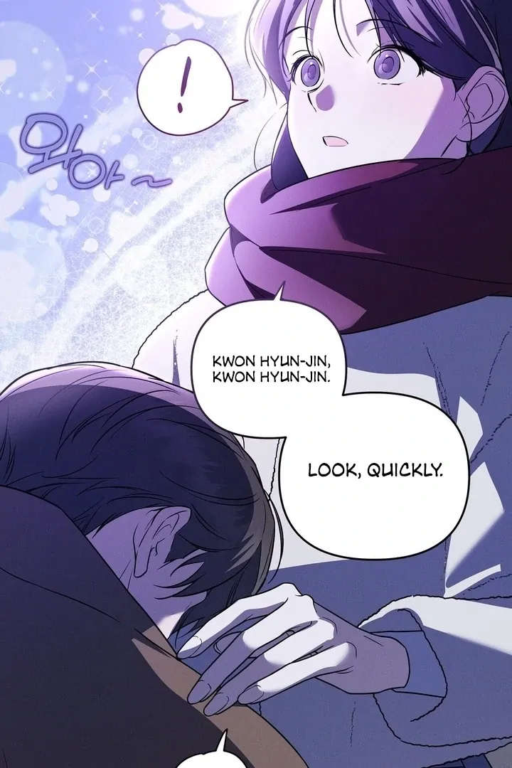 Read Bygone Love chapter 17 image 61 on Lezhin