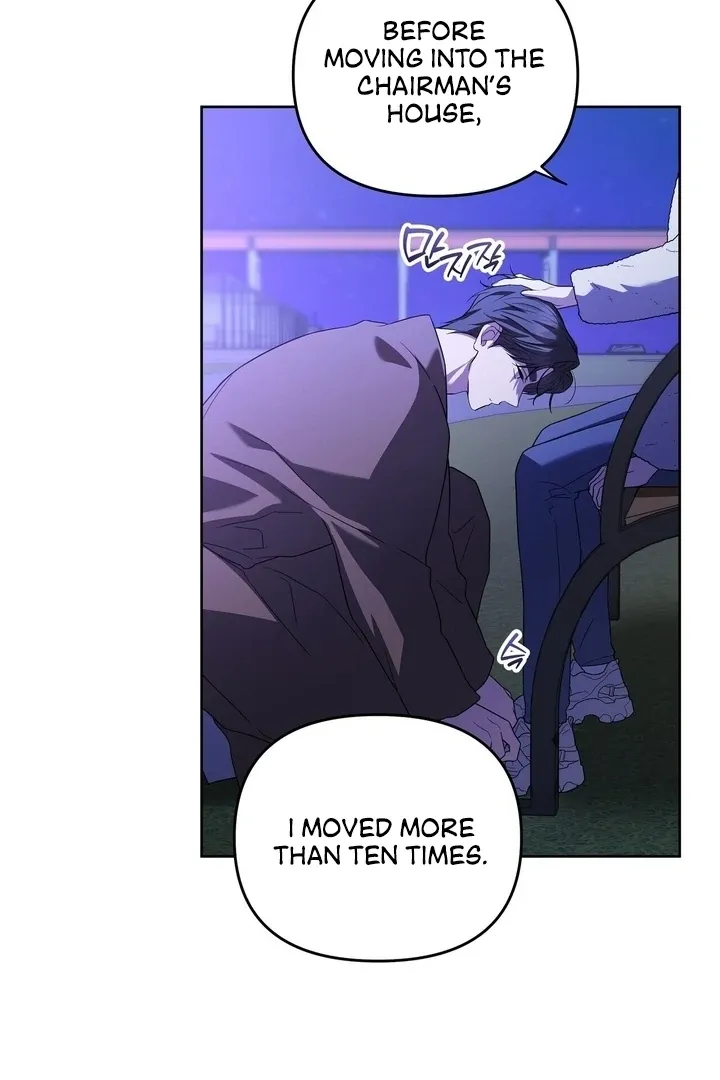Read Bygone Love chapter 17 image 75 on Lezhin