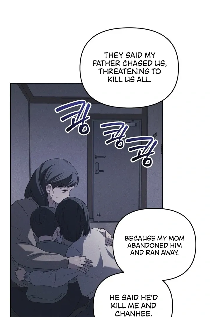 Read Bygone Love chapter 17 image 76 on Lezhin