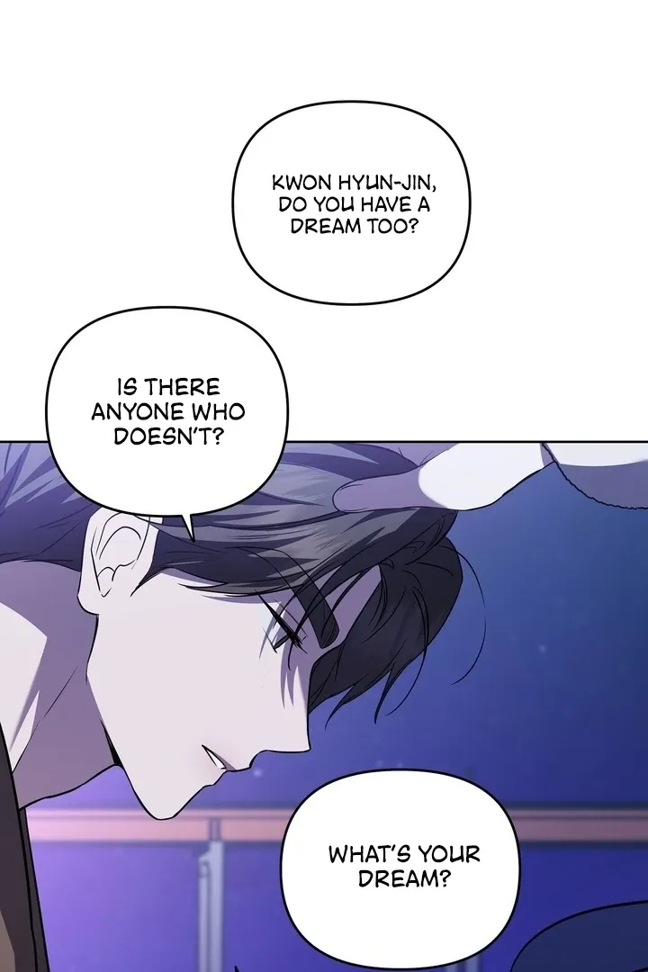 Read Bygone Love chapter 17 image 81 on Lezhin