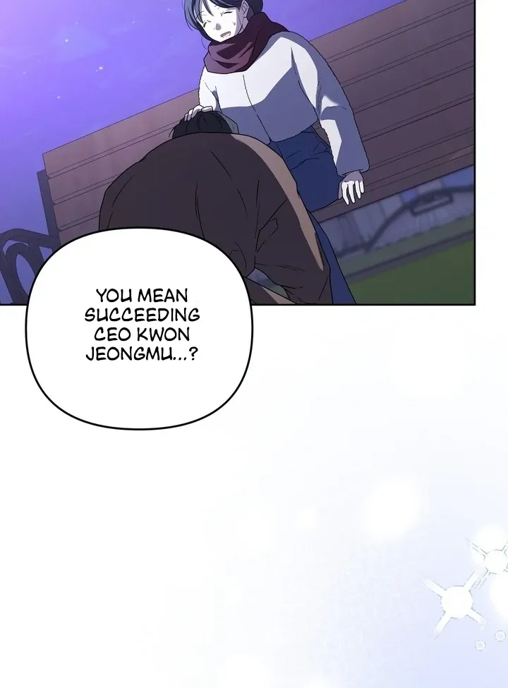 Read Bygone Love chapter 17 image 83 on Lezhin