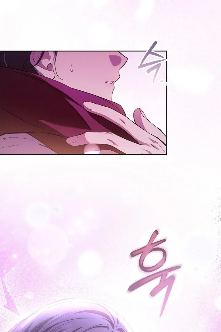 Read Bygone Love chapter 17 image 94 on Lezhin