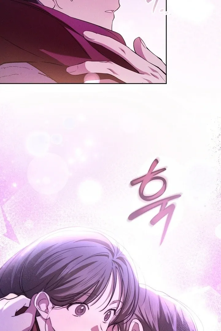 Read Bygone Love chapter 18 image 2 on Lezhin