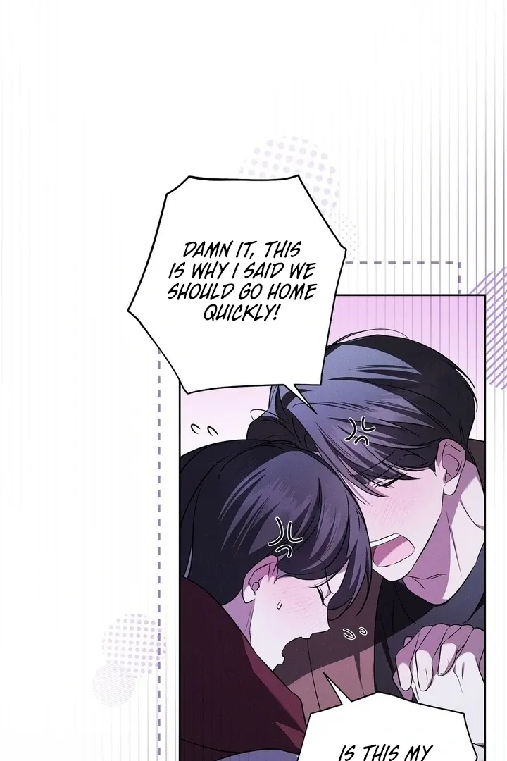 Read Bygone Love chapter 18 image 21 on Lezhin