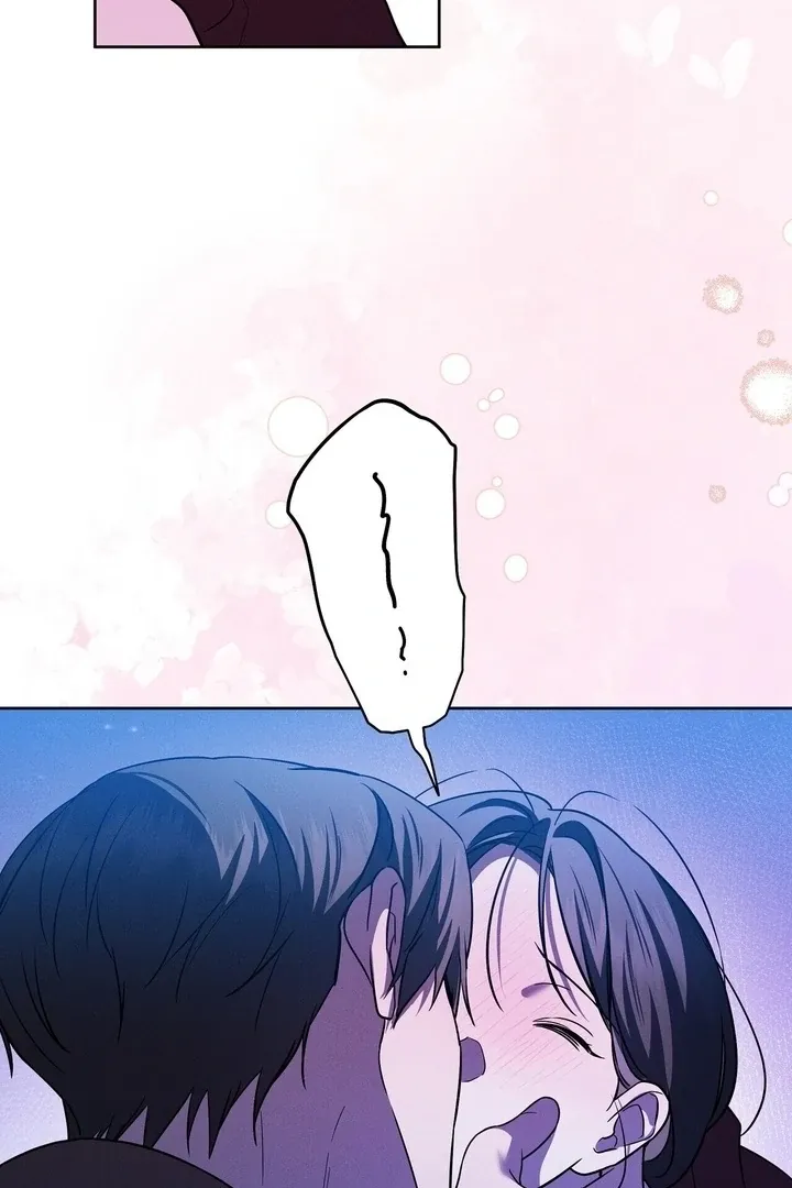 Read Bygone Love chapter 18 image 25 on Lezhin