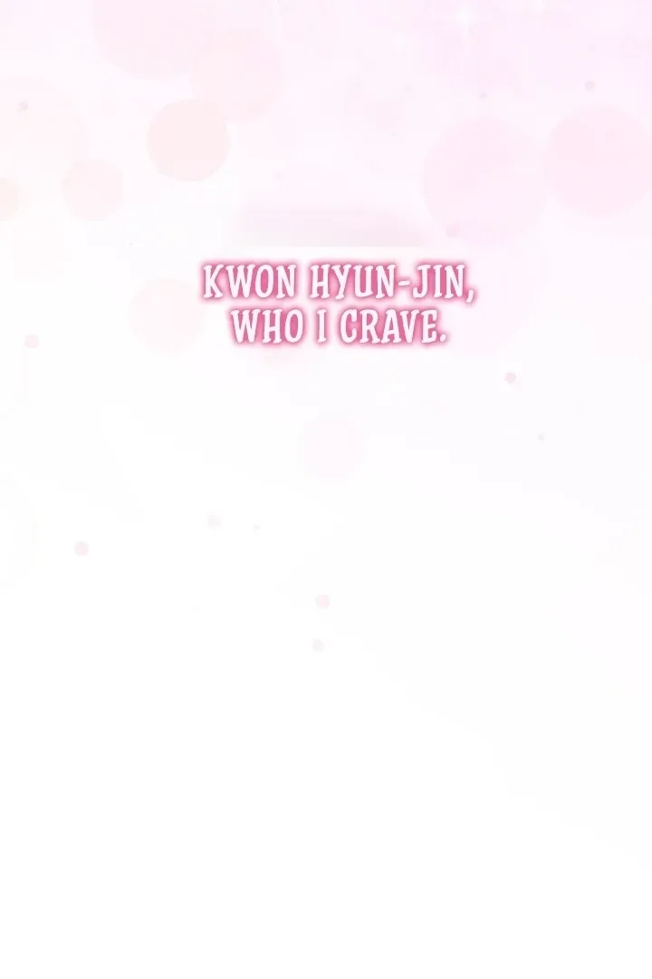 Read Bygone Love chapter 18 image 42 on Lezhin