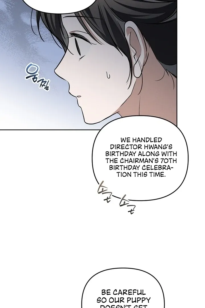 Read Bygone Love chapter 18 image 51 on Lezhin