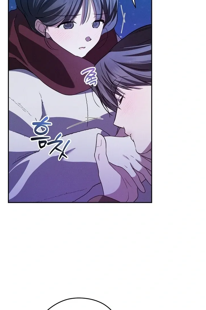 Read Bygone Love chapter 18 image 9 on Lezhin