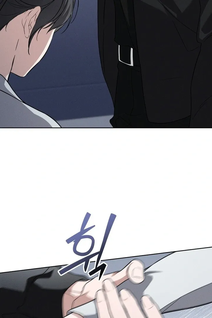 Read Bygone Love chapter 19 image 11 on Lezhin