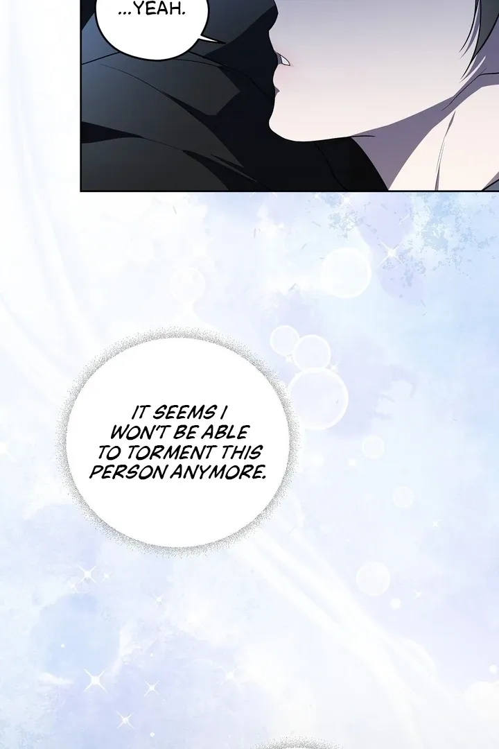 Read Bygone Love chapter 19 image 51 on Lezhin