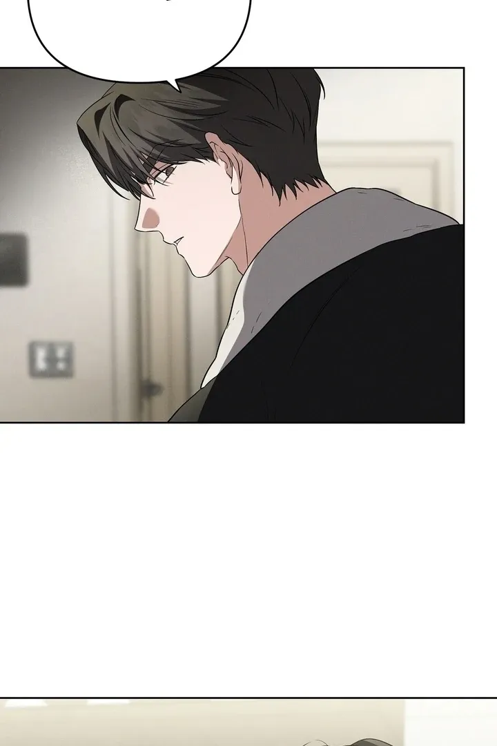 Read Bygone Love chapter 19 image 6 on Lezhin