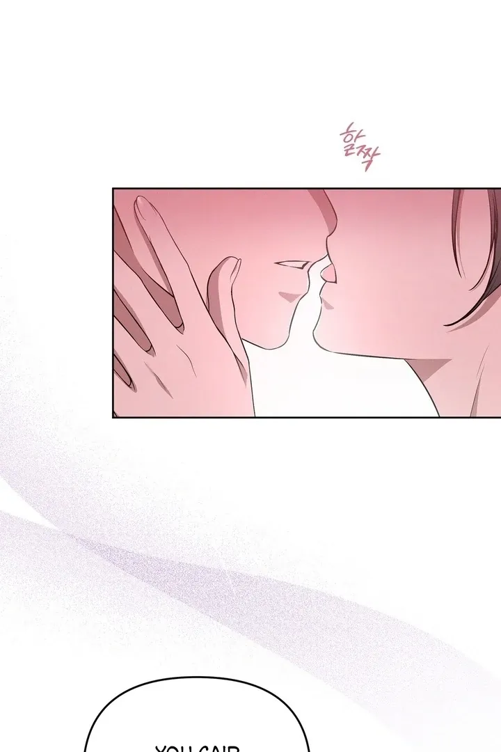 Read Bygone Love chapter 19 image 70 on Lezhin