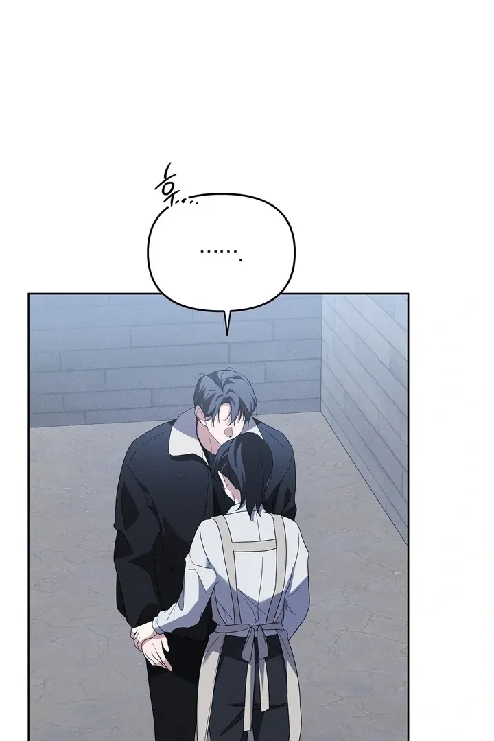 Read Bygone Love chapter 19 image 74 on Lezhin