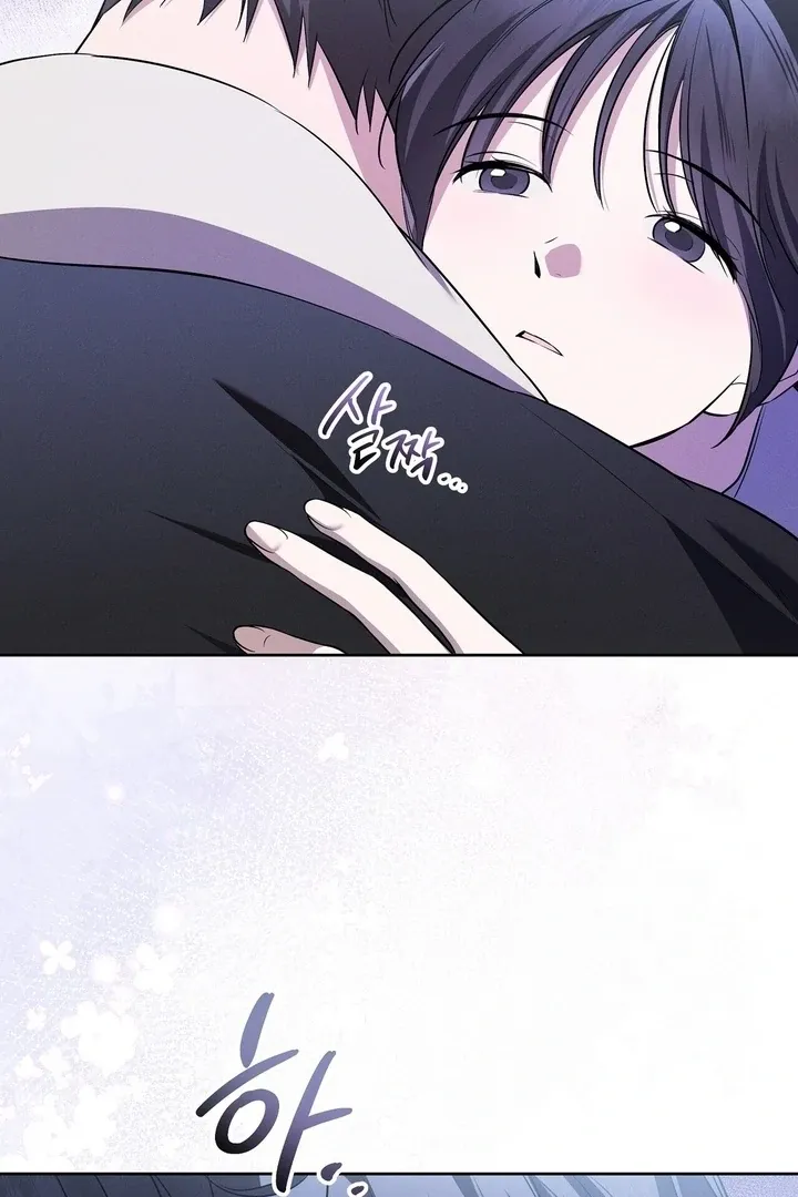 Read Bygone Love chapter 19 image 78 on Lezhin