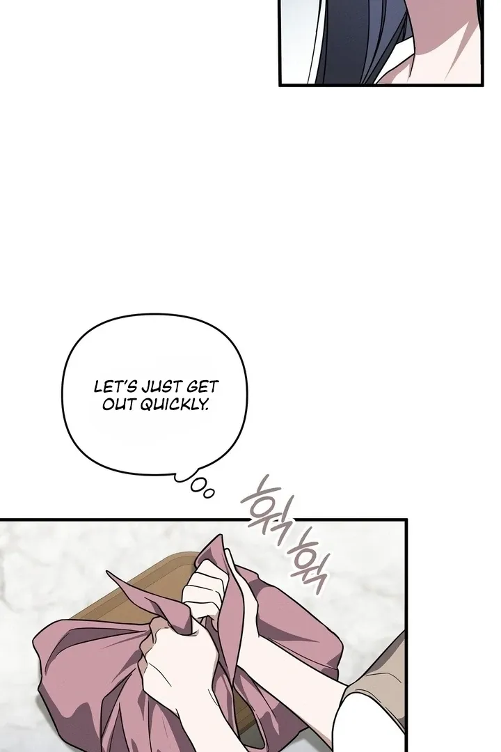Read Bygone Love chapter 2 image 16 on Lezhin