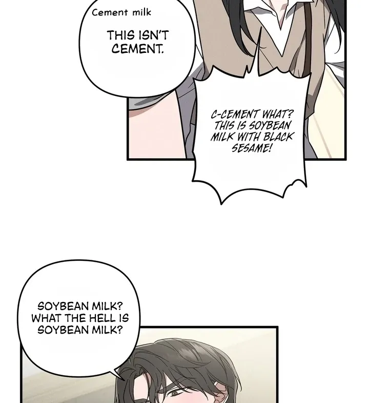 Read Bygone Love chapter 2 image 25 on Lezhin