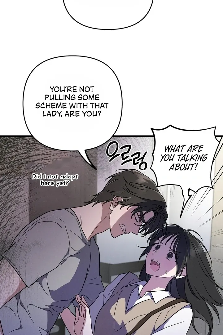 Read Bygone Love chapter 2 image 29 on Lezhin