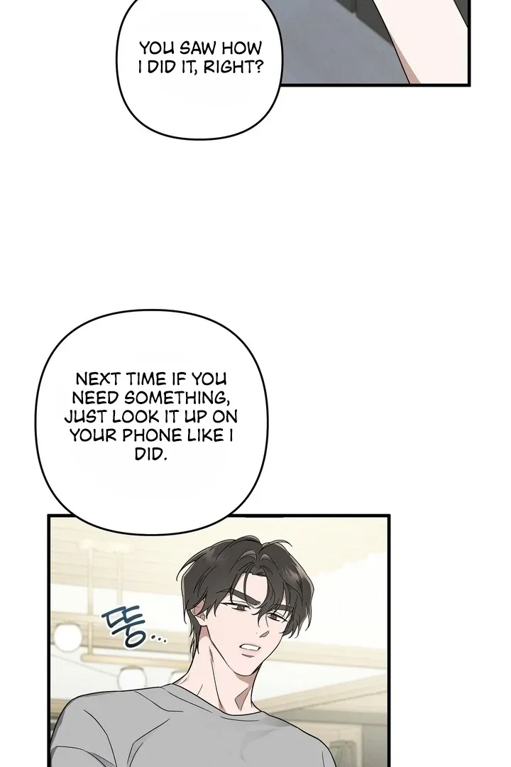 Read Bygone Love chapter 2 image 47 on Lezhin
