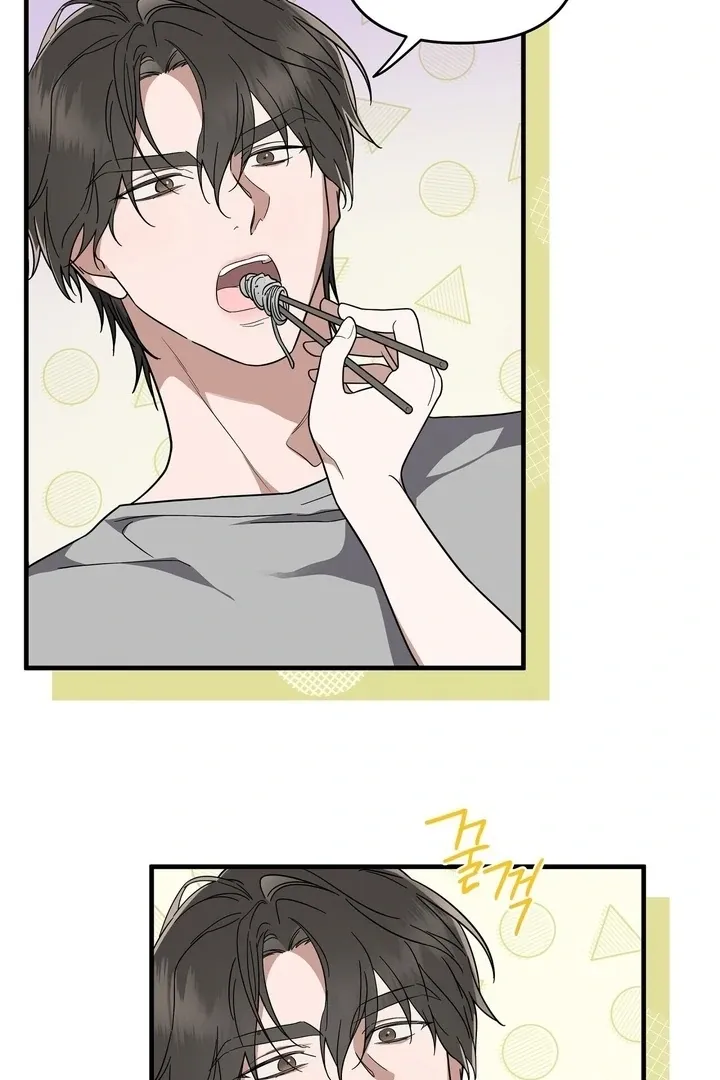Read Bygone Love chapter 2 image 62 on Lezhin