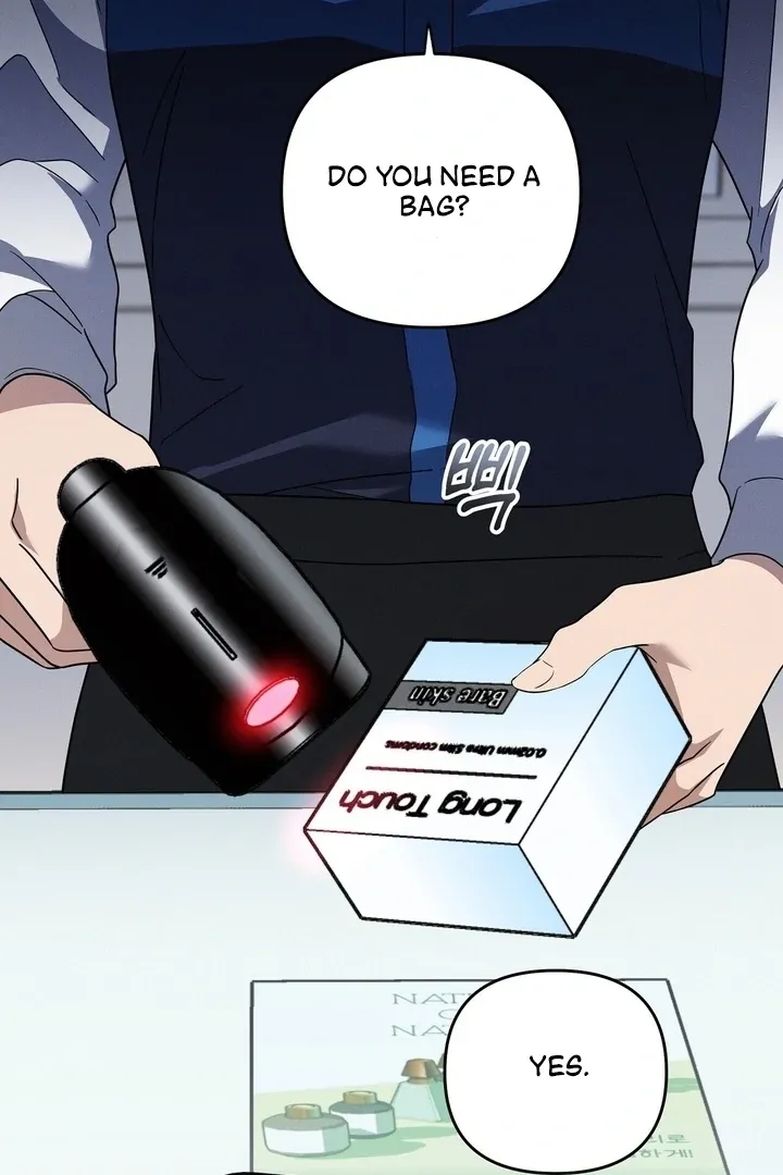 Read Bygone Love chapter 20 image 18 on Lezhin