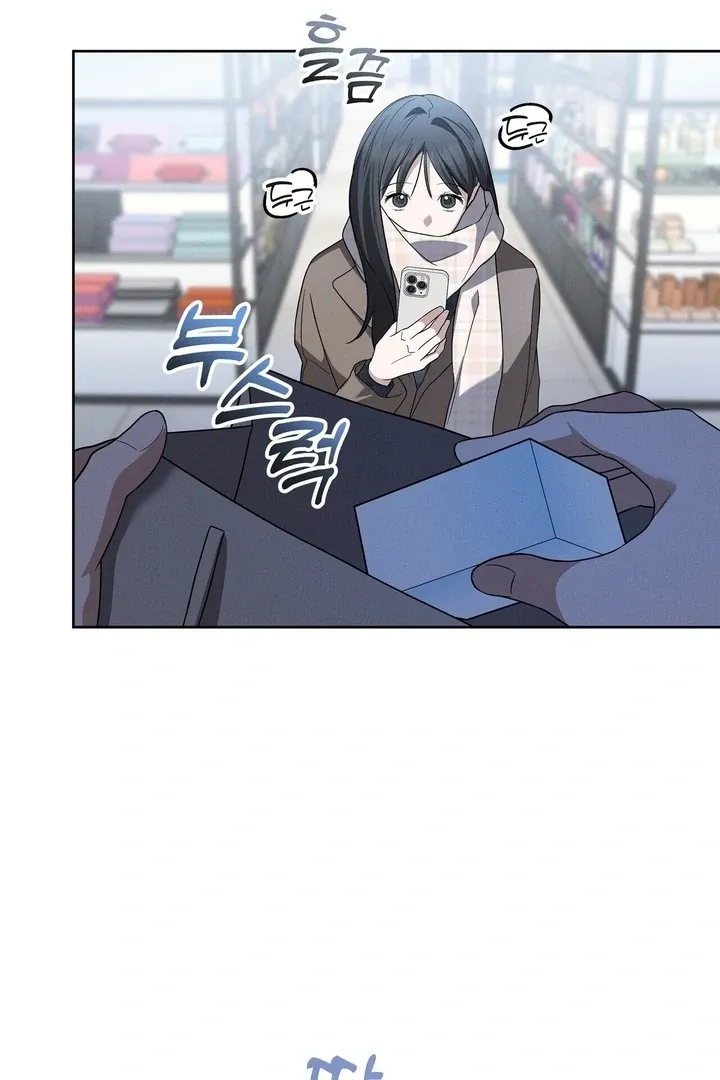Read Bygone Love chapter 20 image 20 on Lezhin