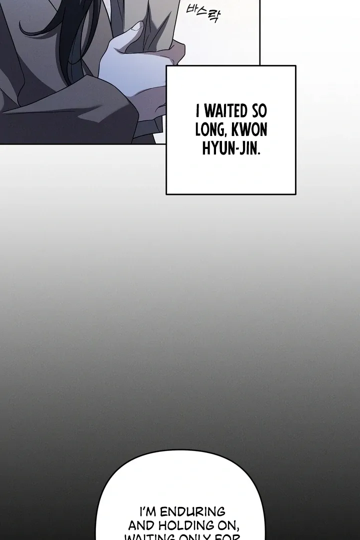 Read Bygone Love chapter 20 image 23 on Lezhin