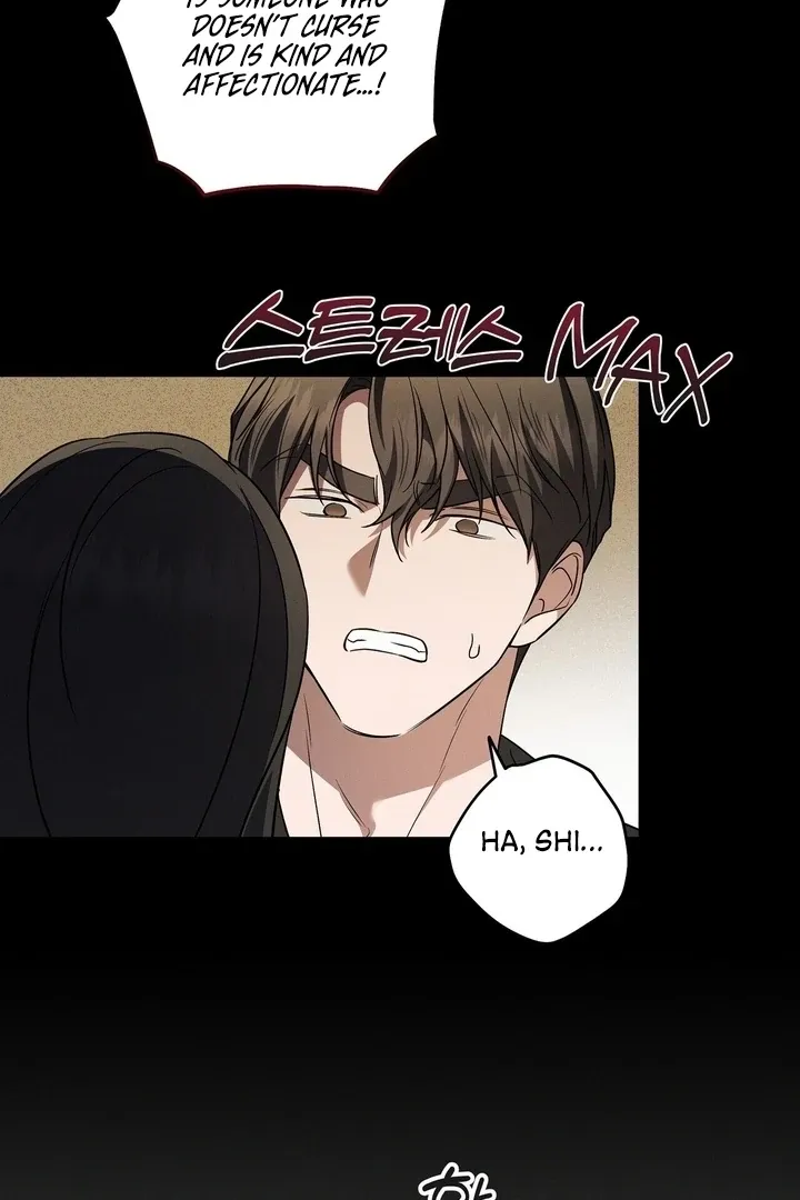 Read Bygone Love chapter 20 image 34 on Lezhin