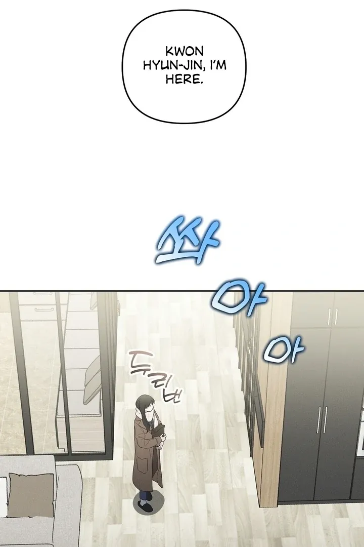 Read Bygone Love chapter 20 image 37 on Lezhin
