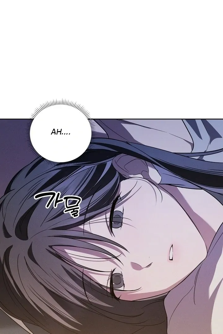 Read Bygone Love chapter 20 image 45 on Lezhin