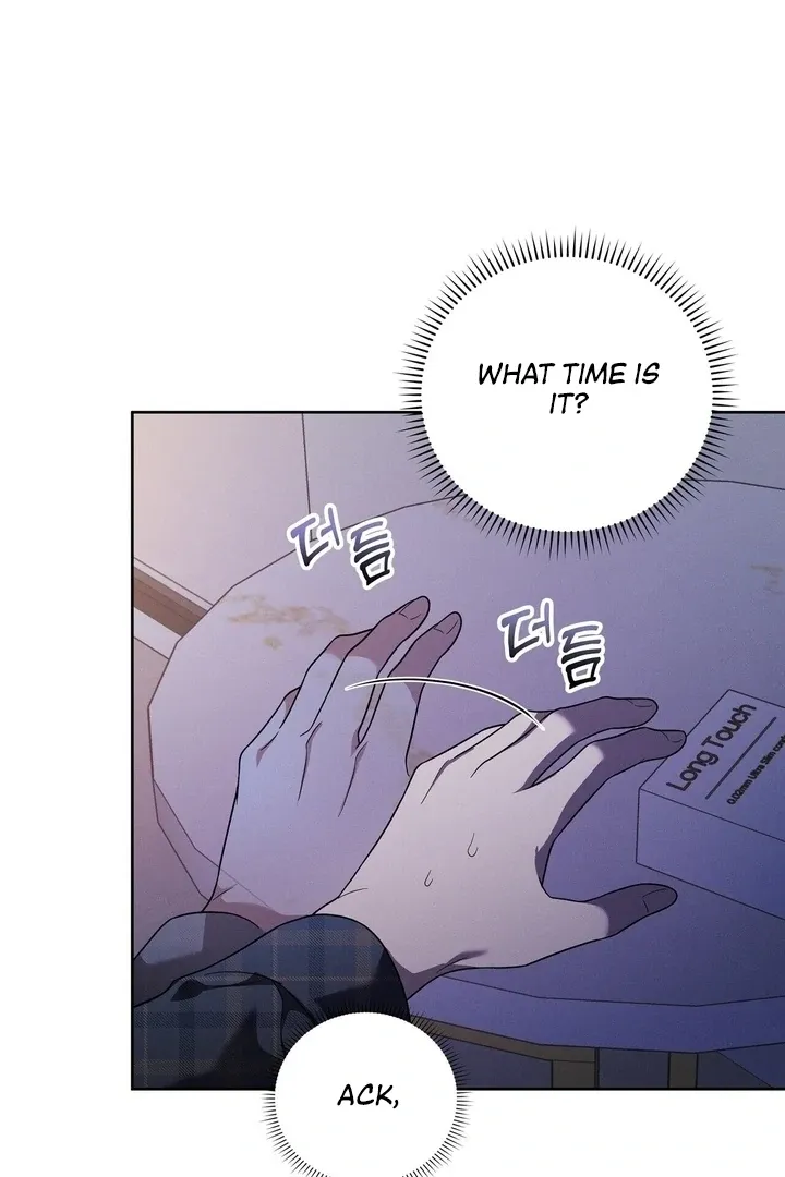 Read Bygone Love chapter 20 image 49 on Lezhin