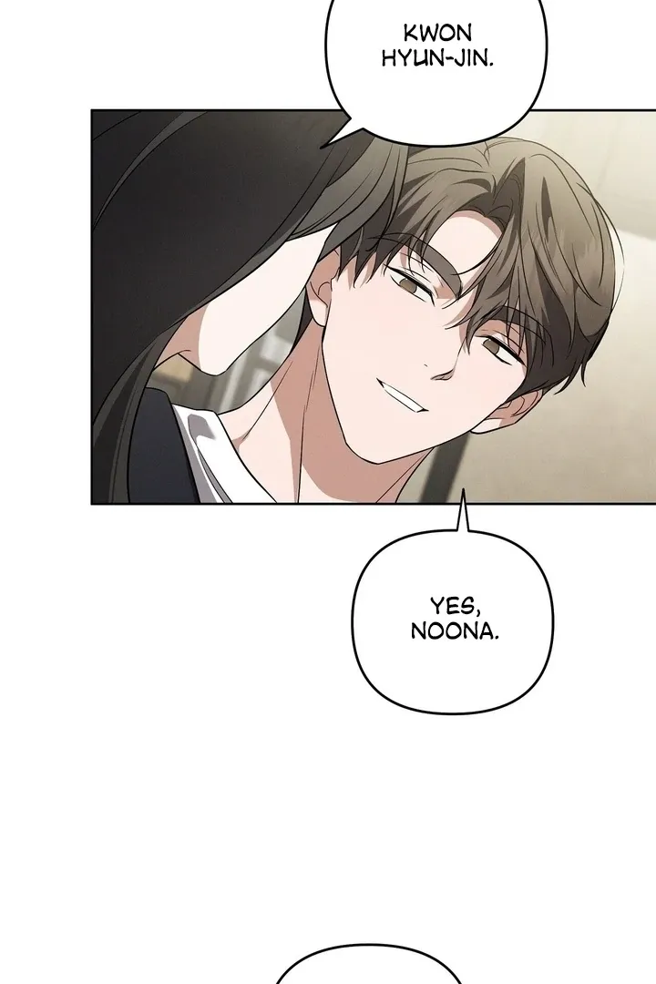Read Bygone Love chapter 20 image 5 on Lezhin